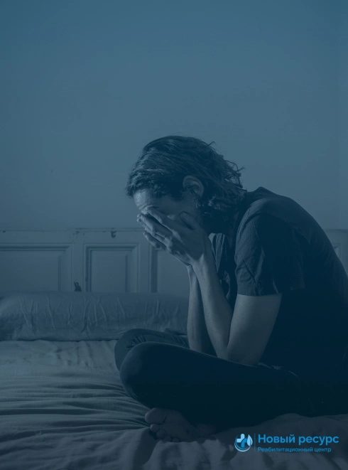 Совместимость алкоголя и диклофенака